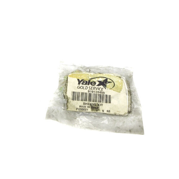 YALE 919139450 NSMP