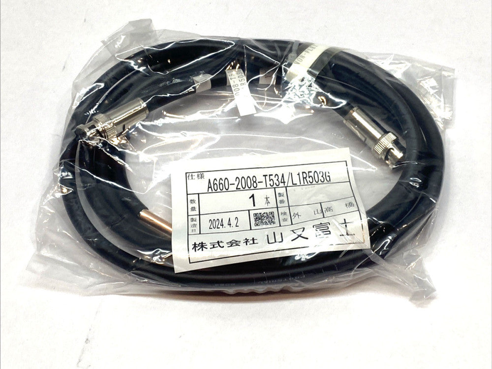 FANUC A05B‑2696‑J340 Waterproof Camera Connection Cable
