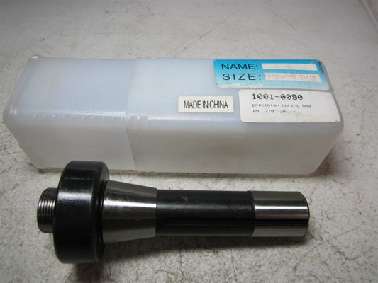 1001-0090 R8 x 7/8" - 20 Precision Boring Head
