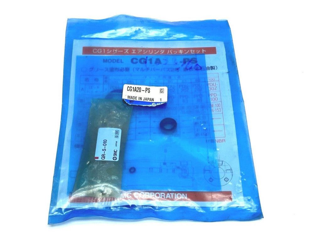 SMC CG1A20-PS Pneumatic Cylinder Seal Kit