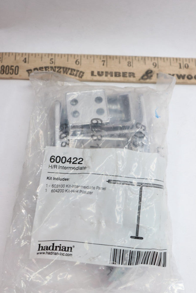 Hadrian H/R Intermediate Panel/Pilaster Hardware Kit 600422