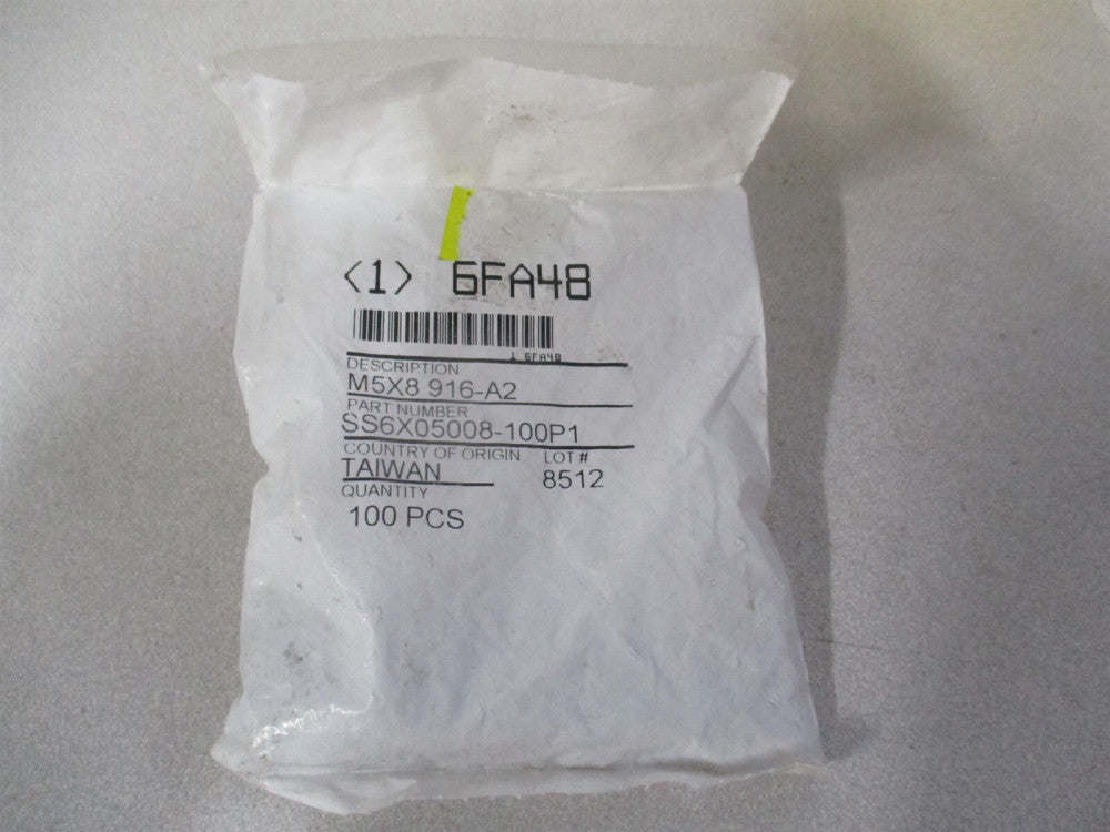 (M51260.050.0008) M5 x 0.80mm A2 Stainless Steel Socket Set Screw - Pack of 100
