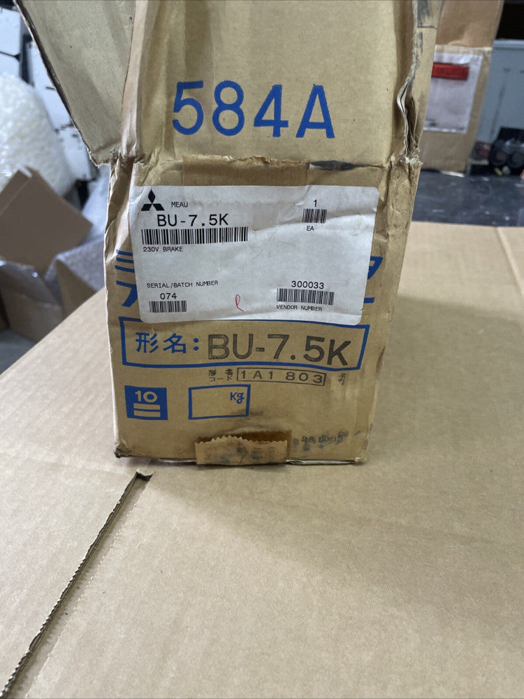 New Old Stock! Mitsubishi BU-7.5K Freqrol Brake