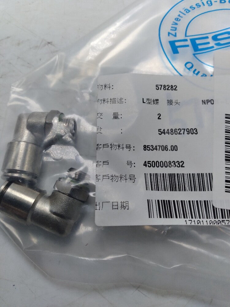 NEW  578282 90 Degree Elbow Threaded Adaptor Lot of 2