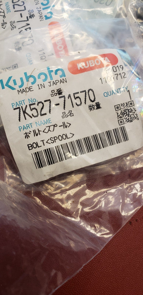 NEW OEM Kubota #7K527-71570 BOLT SPOOL  ( B1-3A)