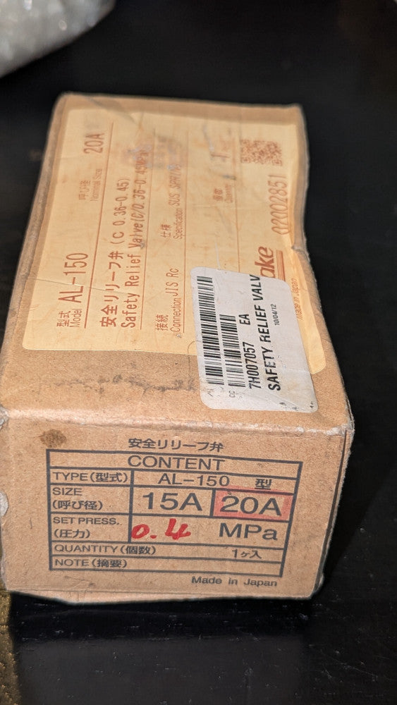 Yoshitake Safety Relief Valve AL-150 NIB