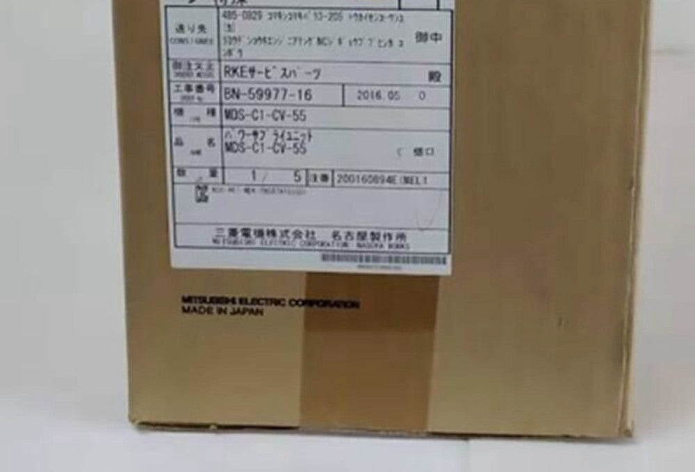 NEW MDS-C1-CV-55 MDSC1CV55 MITSUBISHI POWER SUPPLY ORIGINAL