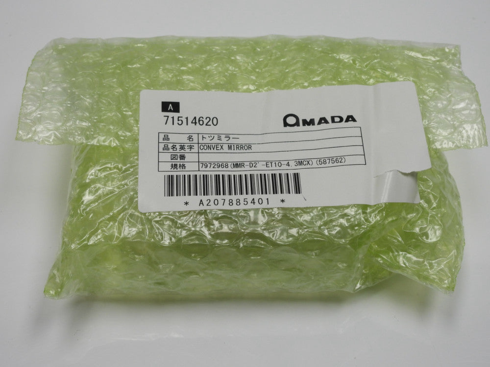 New Amada 71514620 Convex Collimator MMR-A 2.0Dia/.394ET/5.7MCX
