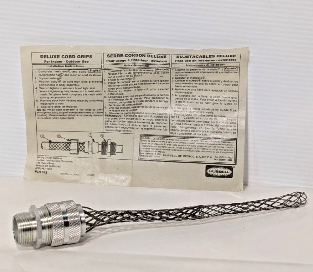 Hubbell F3 Deluxe Strain Relief Cord Grip, Indoor Outdoor Use, Electrical Safety
