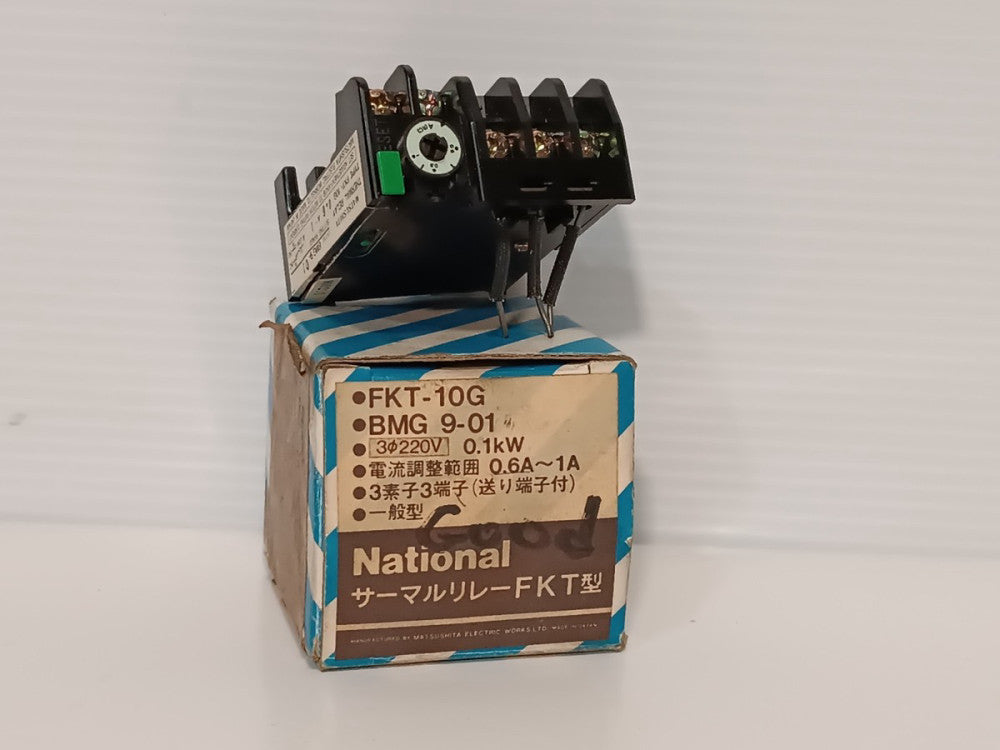 Matsushita BMG 9-01 Thermal Relay, Type FKT-10G, 0.1kW, 0.6a~1a Adj. Range