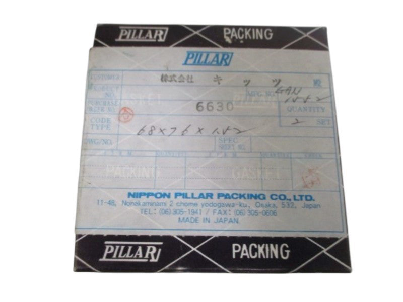 PILLAR 6630 NSMP