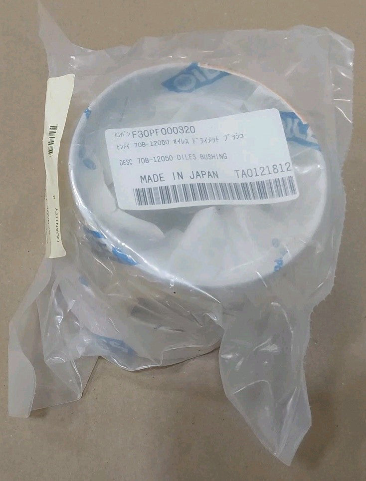 New Oiles 70B-12050 Bushing 120 ID X 125 OD X 50mm L (Pack Of 2)