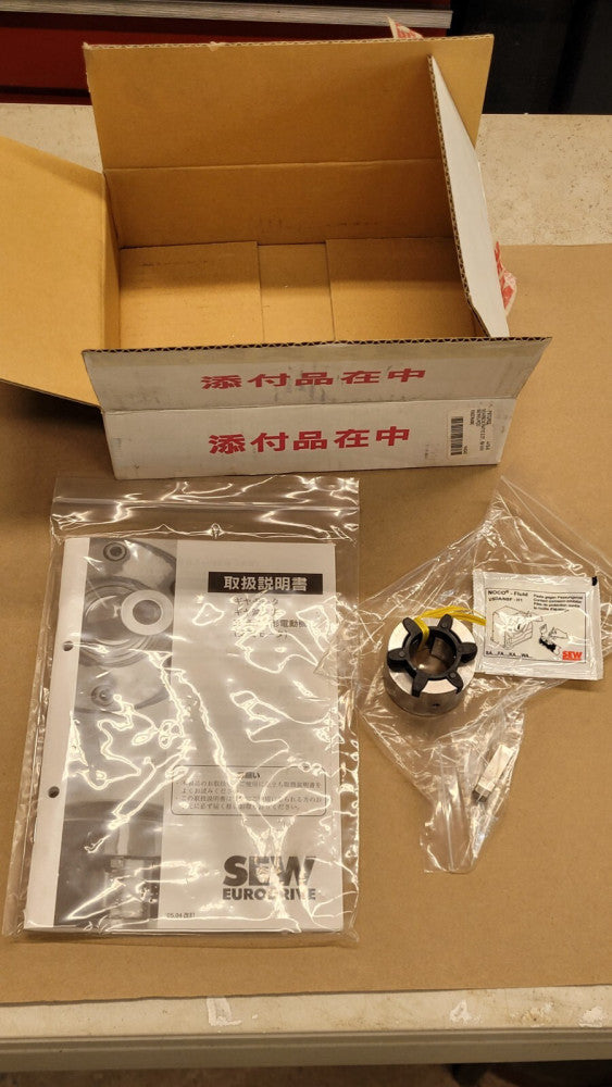 NOS Sew Eurodrive 164343 RX37AM90 Half Coupling & Spider 15/16" Bore