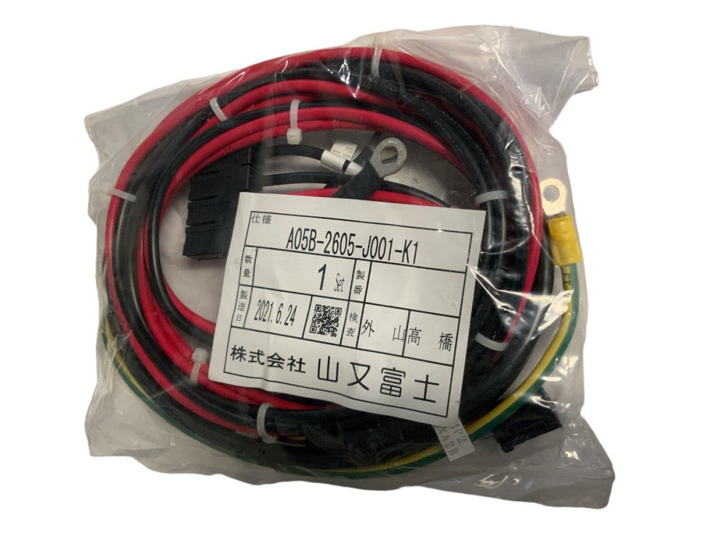 Fanuc A05B-2605-J001 Aux Axis Cable Kit