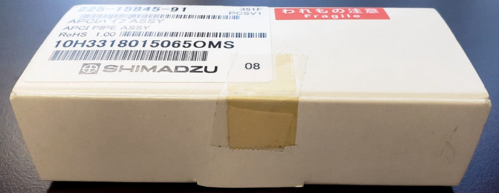 Shimadzu standard APCI Pipe Assembly, LCMS-2020, LCMS-8030/40/50/60, 0.08x0.2mm