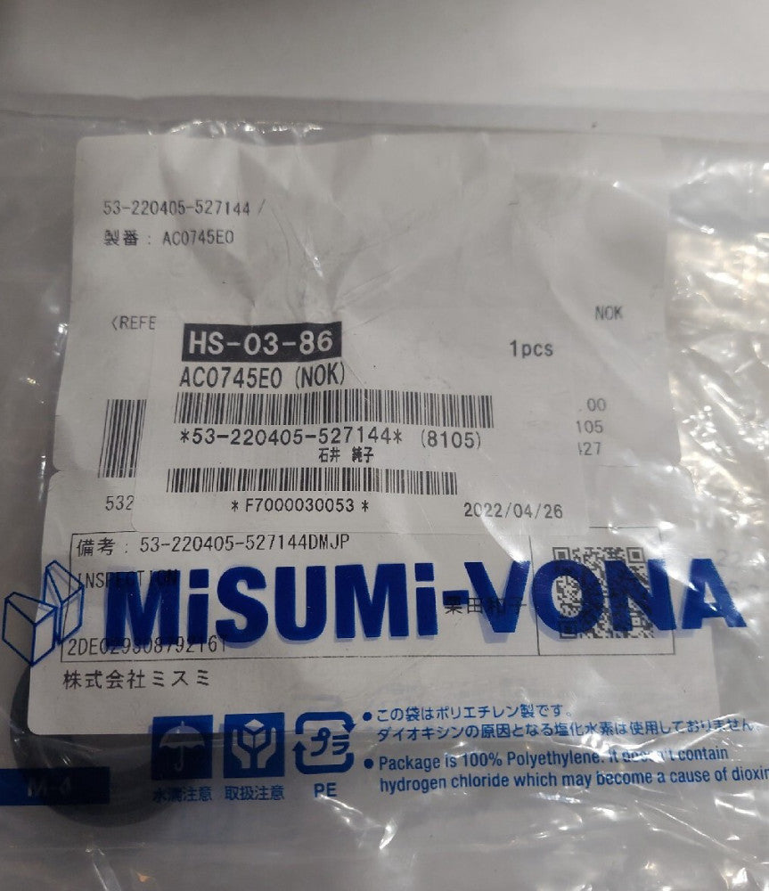 MiSUMi AC0745E0 Oil Seal. SC Series.