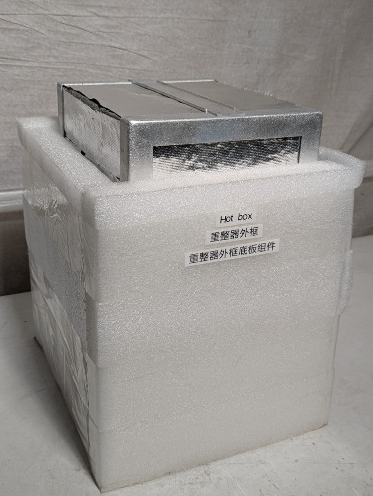 Industrial Insulated Hot Box -Reformer Outer Frame Bottom Plate Assembly