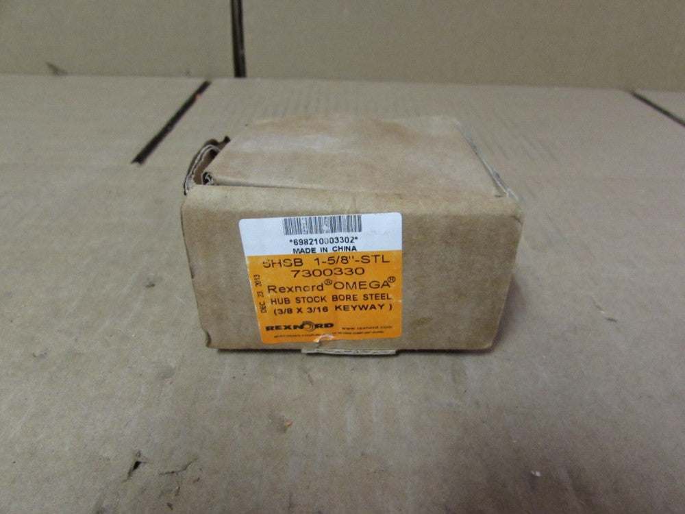 REXNORD, 7300330, 5HSB STL HUB 1-5/8” STL BORE 3/8” X 3/16” KWY, NIB, MAKE OFFER