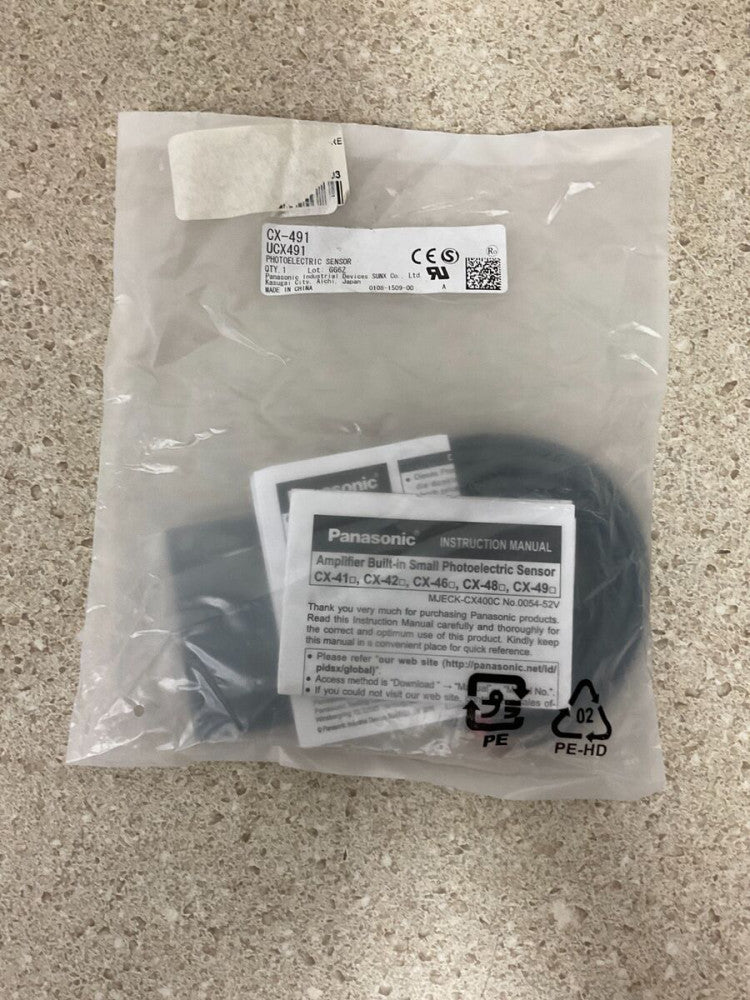 Panasonic CX-491 NEW