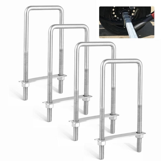 4PCS Square U Bolts with Frame Plates and Nuts 3/8'' X 3'' X 7'' Stainless Steel