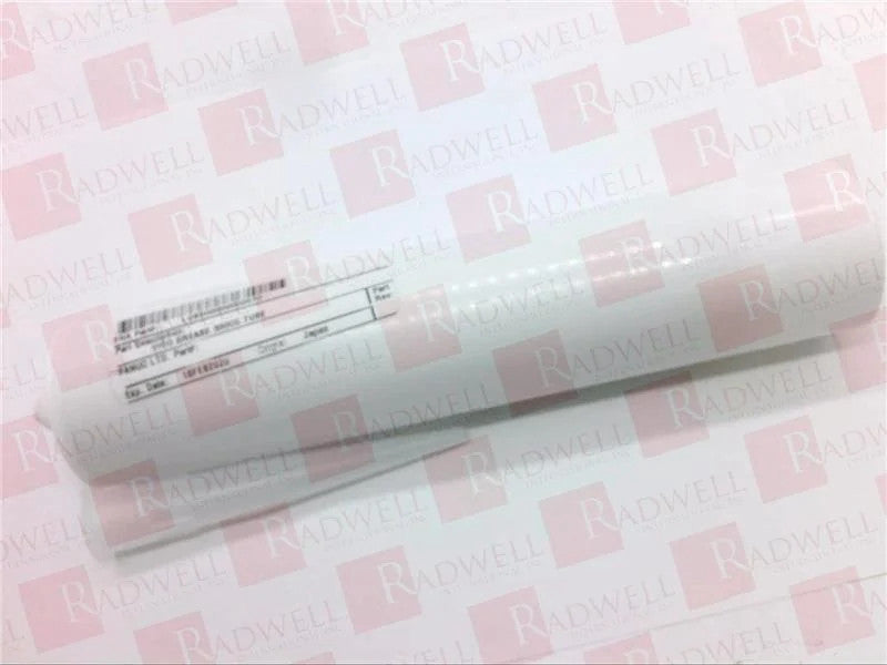 FANUC LUBEO000000007O / LUBEO000000007O (BRAND NEW)