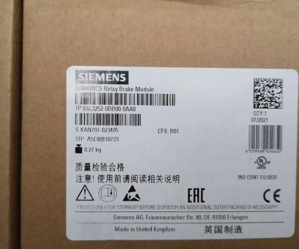 NEW SINAMICS Brake relay Power Module 6SL3252-0BB00-0AA0 for SIEMENS