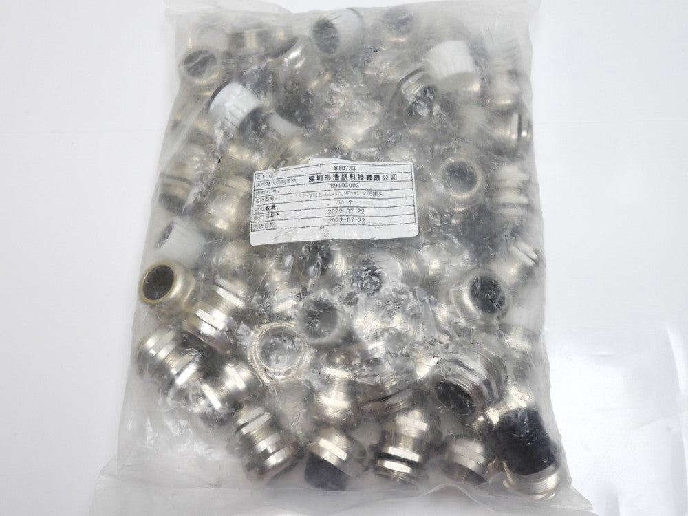 50-pack Cable Gland Stainless Steel M25 810733 8913003
