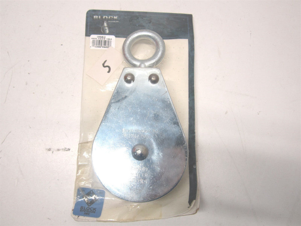 Block Division (03548-2-C) 5/16" x 1-3/16" x 3-1/2" Swivel Eye Standard Block