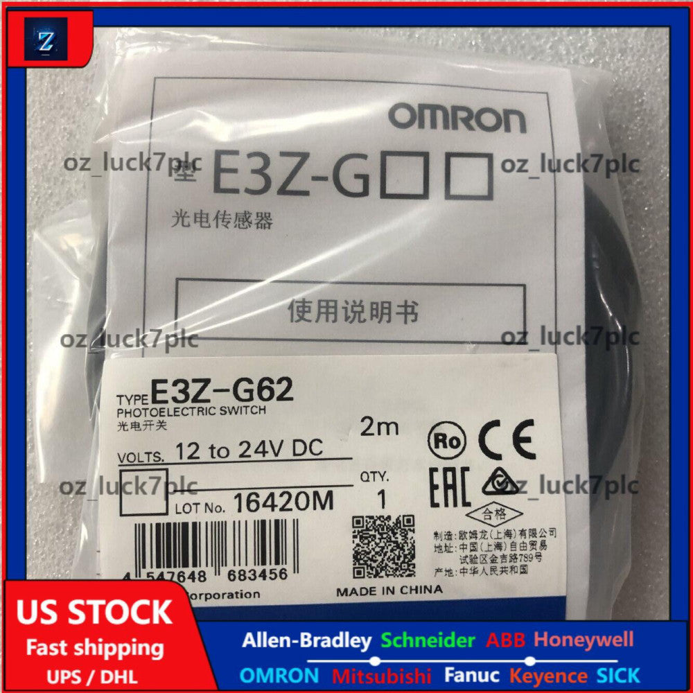 1PC New Omron E3Z-G62 Photoelectric Switch Sensor E3ZG62 In Box Free Shipping