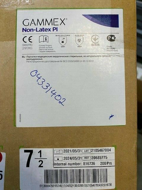 *200-Pairs* GAMMEX 20685775 Non-Latex PI Surgical Glove Size 7.5, EXP 05/31/2024
