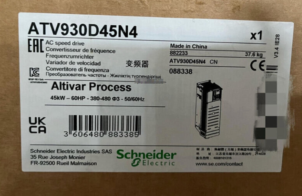 One Brand New ATV930D45N4 Inverter ATV930D45N4 Schneider