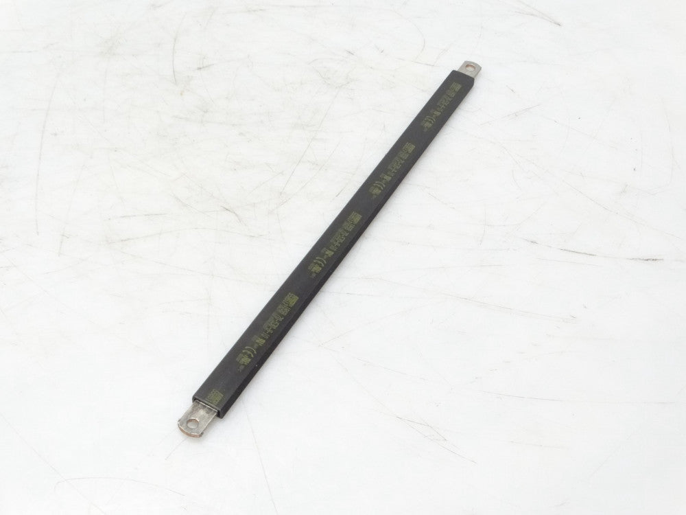 NVENT IBSB70530 CABLE