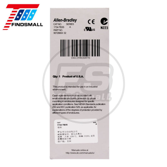 2023 Sealed Allen-Bradley 1734-TB3S SER A POINT I/O Module PLC Terminal