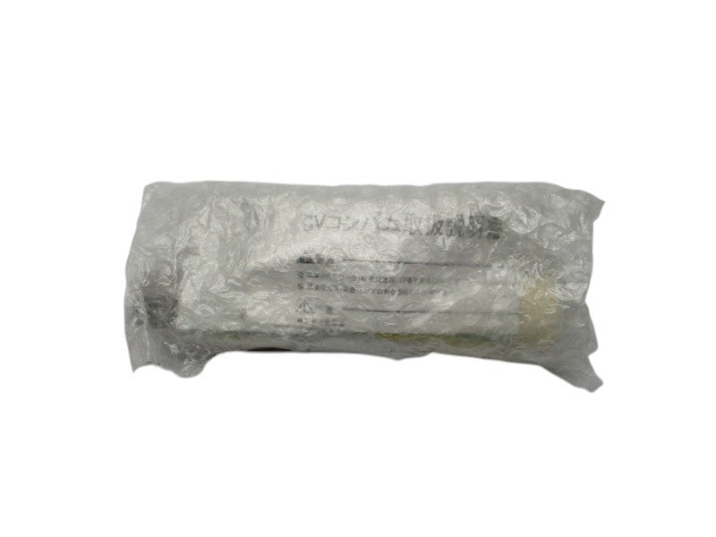 CONVUM CV-20HRCK NSMP