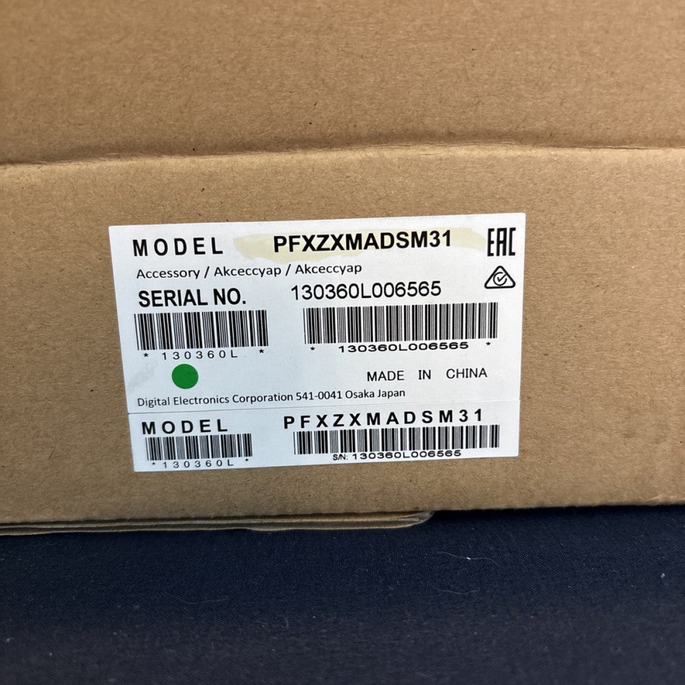 Pro-Face PFXZXMADSM31 LT4000M Separation Cable ZXMADSM31 3M FAST SHIP