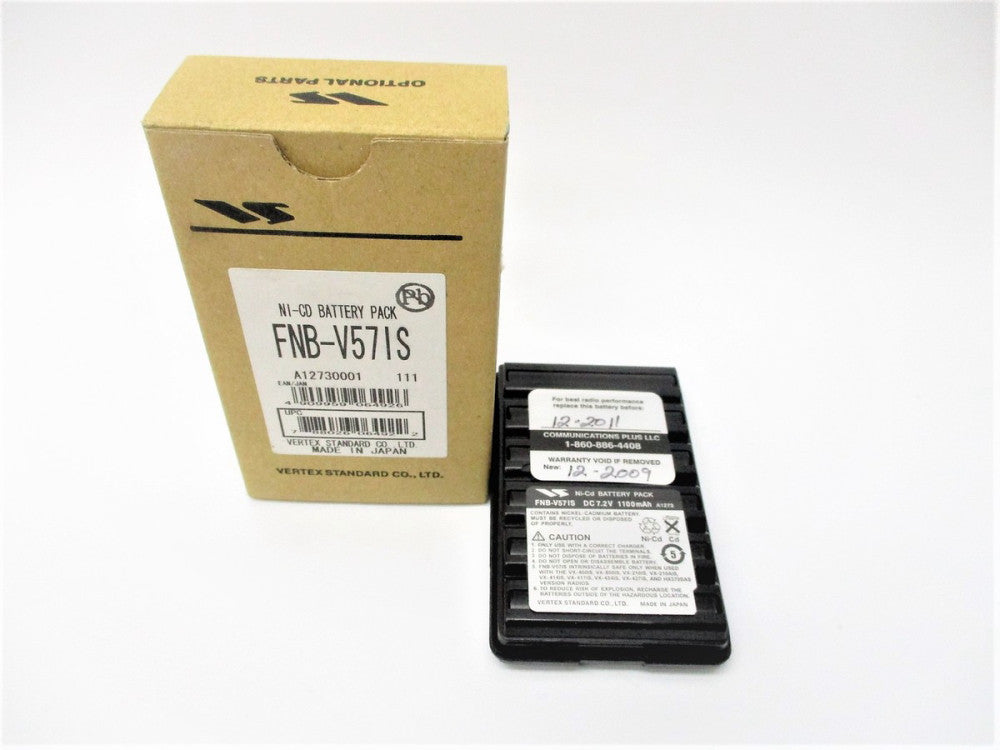 VERTEX STANDARD FNB-V57IS NSMP