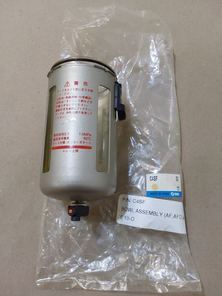 SMC C4SF Regulator Bowl Assembly 
