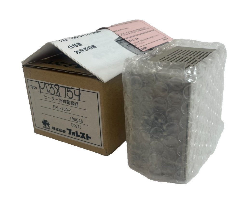NEW FOREST FAL-100-1 DISCONNECTION ALARM FAL1001
