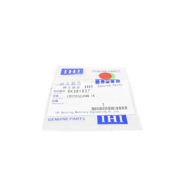 IHI RK381837 NSMP