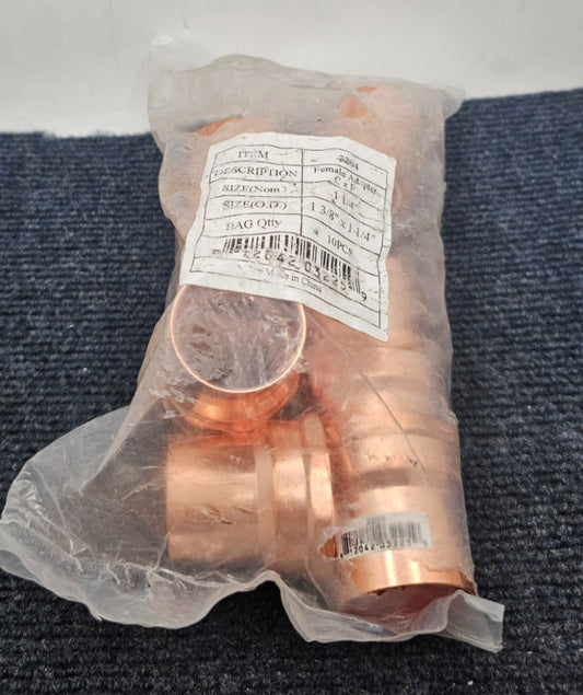 (QTY 10) 2204 1-3/8" x 1-1/4" Threaded Female Adapter C x F Copper Pipe Fitting