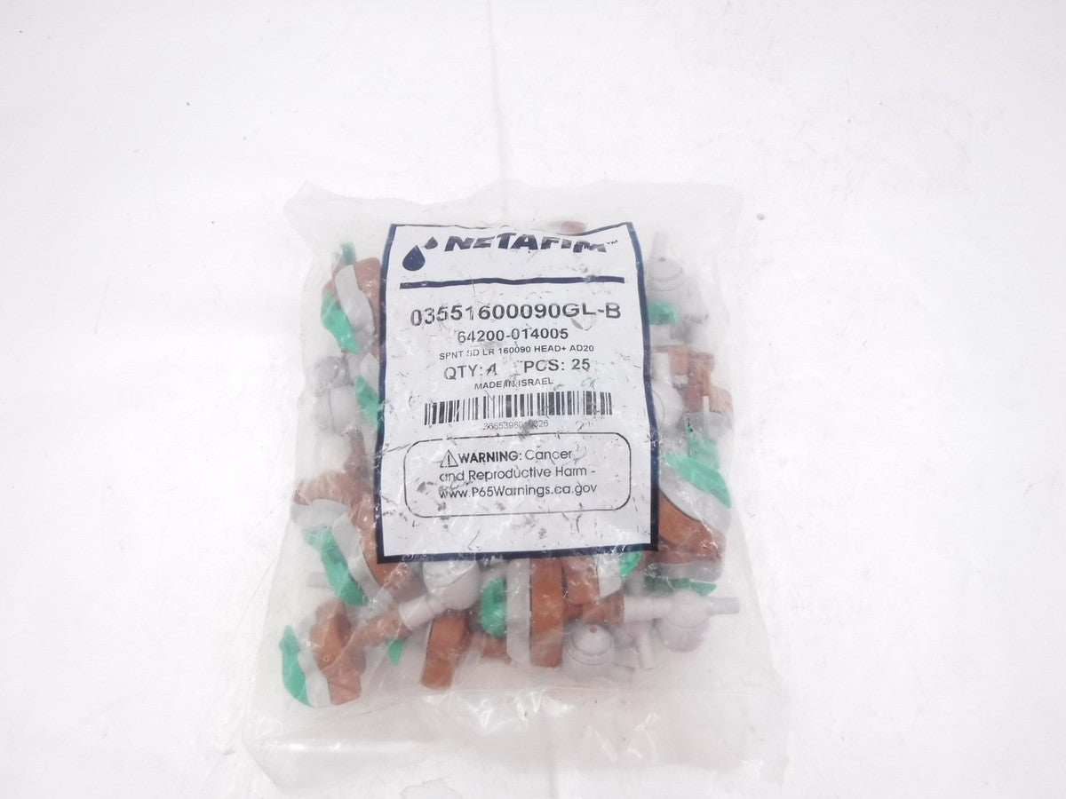 25 Pack Netafim 23.4GPH Brown Green SpinNet Sprinkler Heads W/ Check Valves