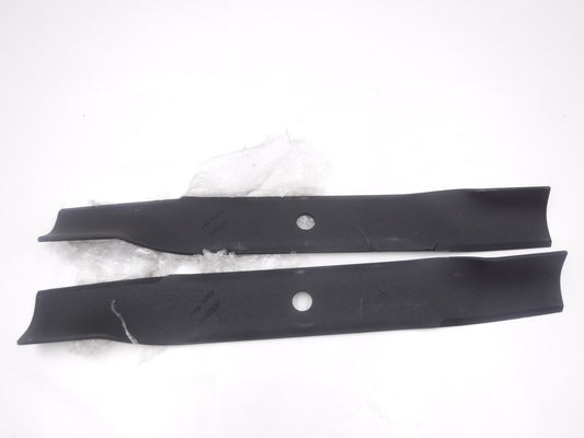 2 Pack OEM Toro 17.5" Replacement Black Hi-Lift Blades For TimeCutter Mower