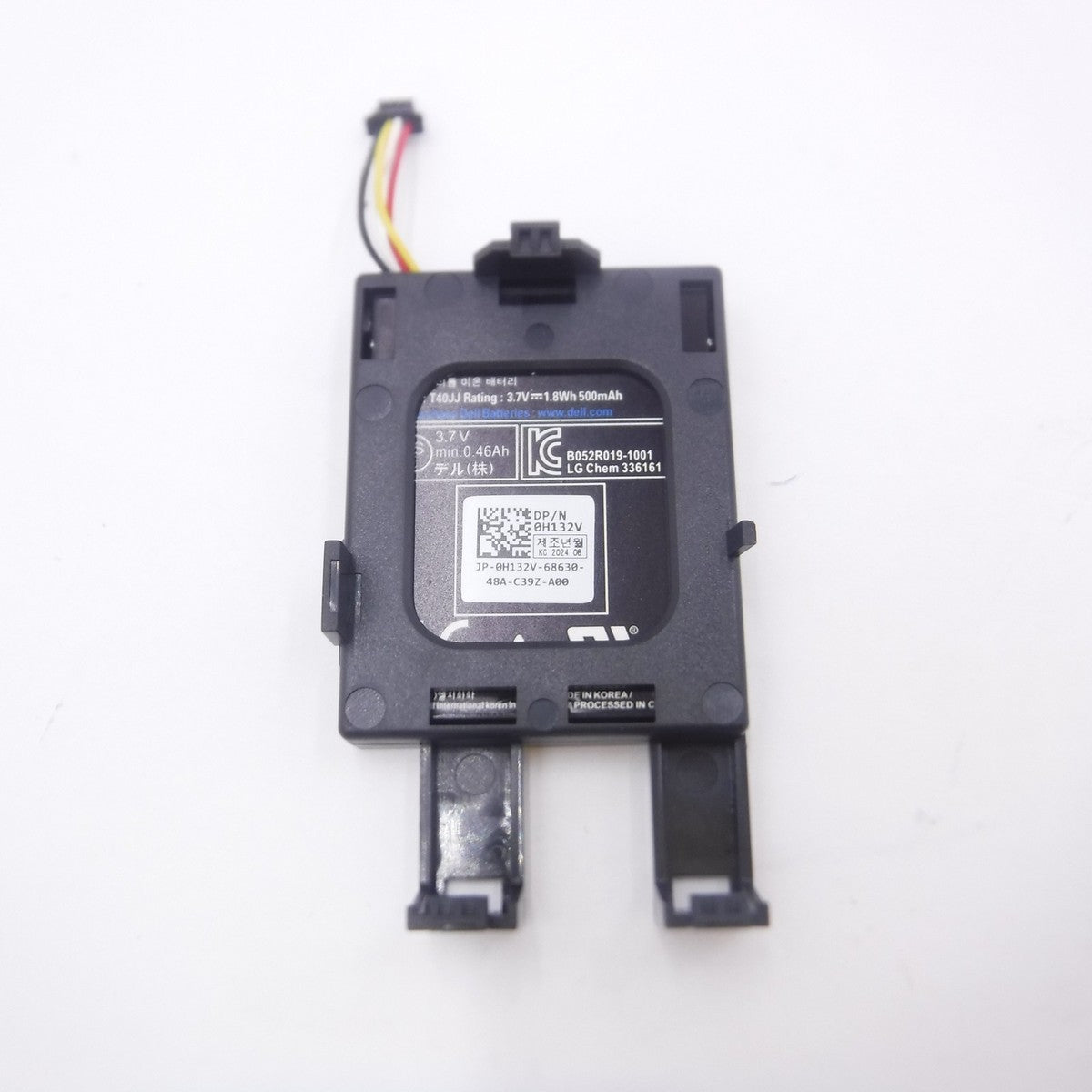 Dell 0H132V 3.7v 1.8Wh 500mAh Lithium-Ion Battery For Dell PERC h710/H730