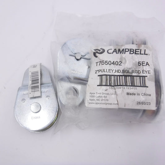 5 Pack Campbell 2" Single Sheave Heavy Duty Rigid Eye Pulley T7550402