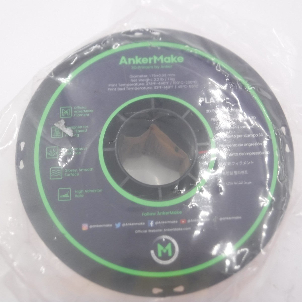 2.2 Lb. Roll AnkerMake PLA+ 3D Printing Filament Red V6110291
