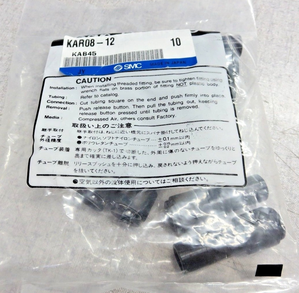 SMC Corporation KAR08-12 Pneumatic Fittings (Lot of 30) "NEW"