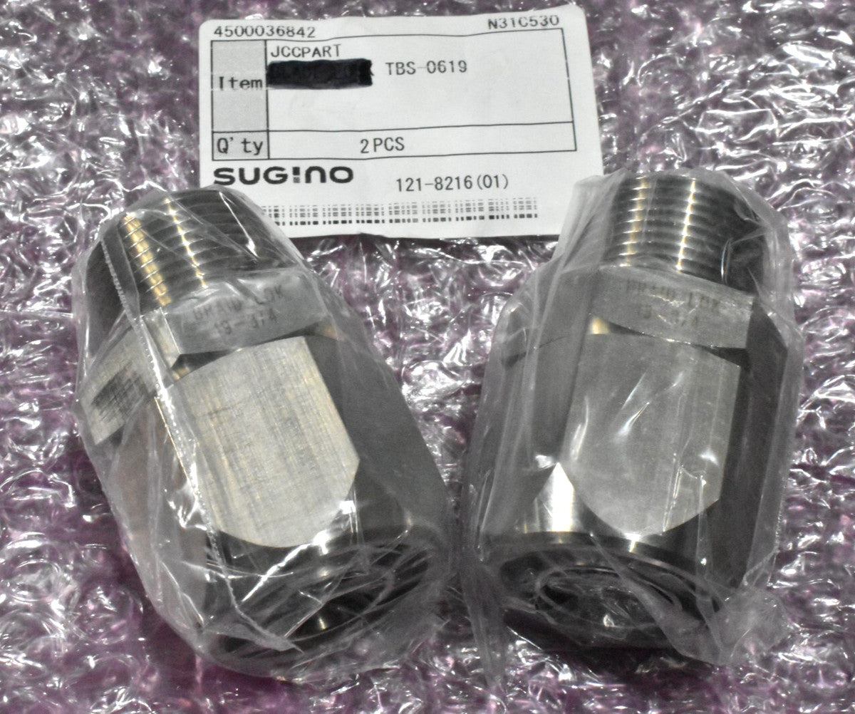 Sugino TBS-0619 Braid-Lok 19-3/4 (Pack of 2)