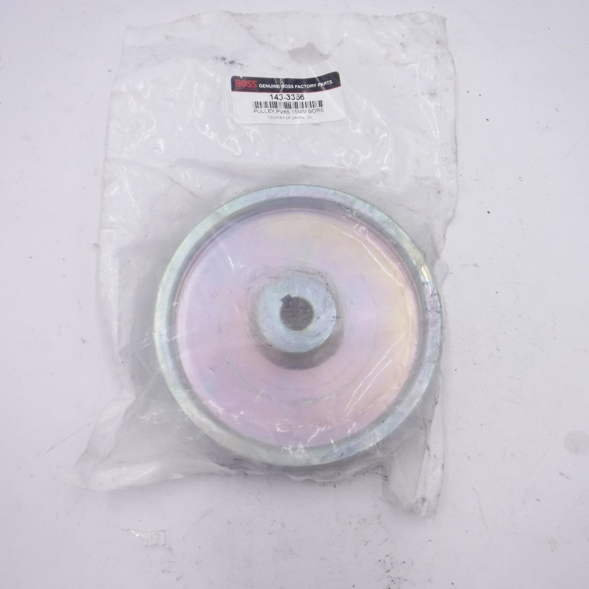 Boss 15mm Bore Snowrator Pulley 143-3356