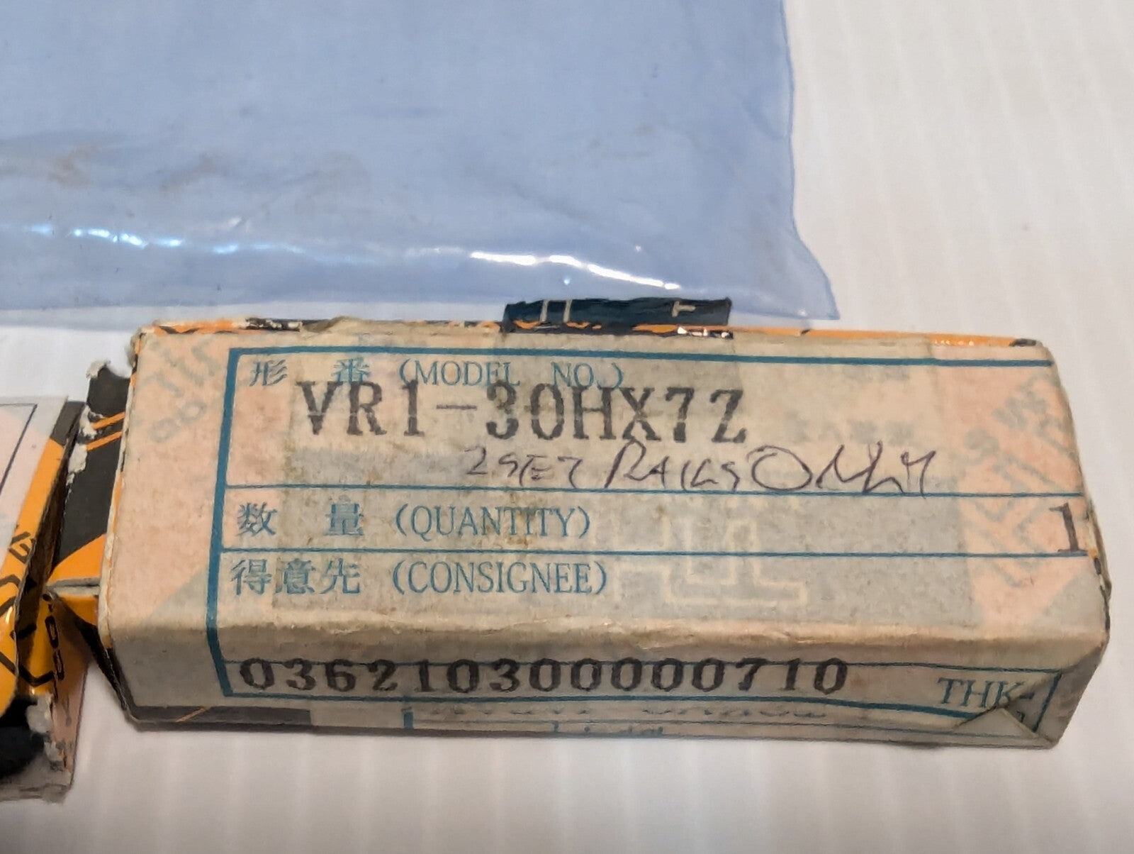 THK VR1-30HX7Z cross roller guide, Made in Japan.