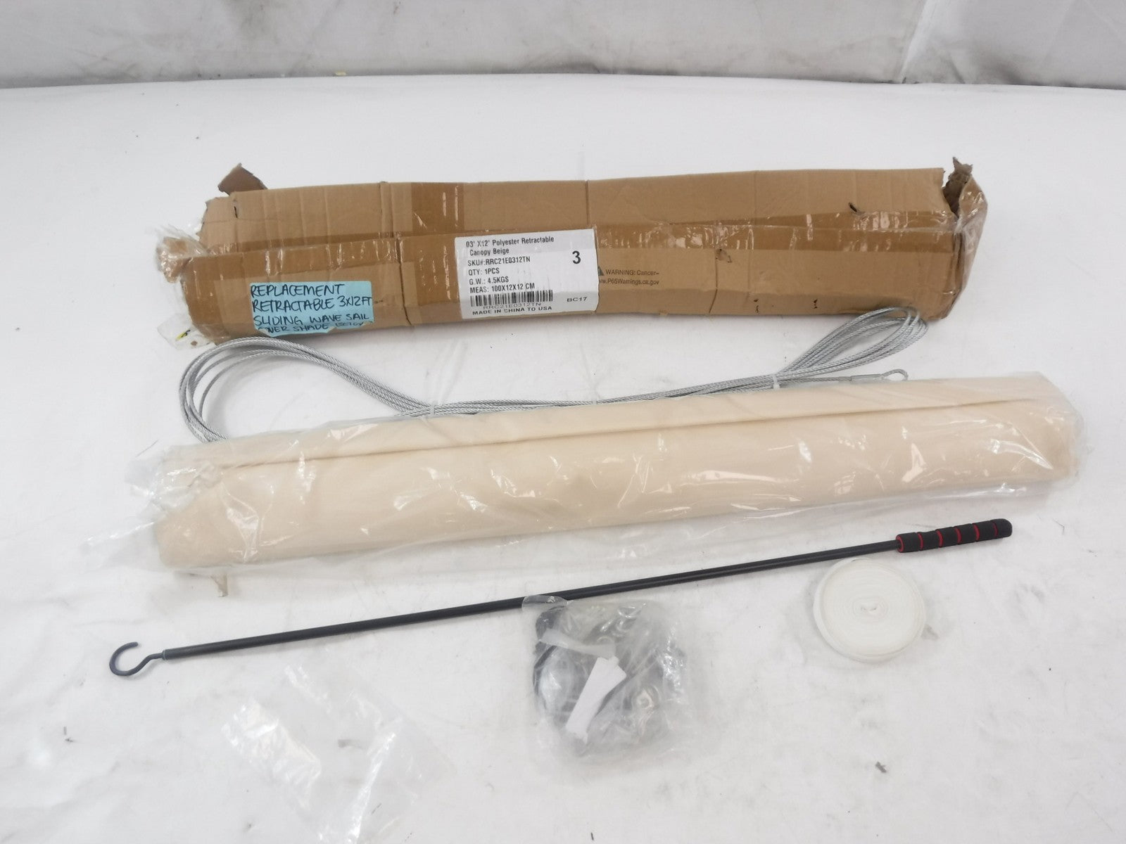 3'W x 12'L Beige Outdoor Waterproof Retractable Pergola Shade Cover Canopy